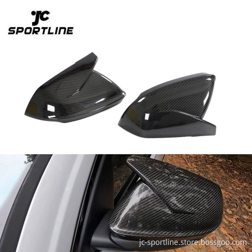 RSQ8 Side Mirror Cover for Audi RSQ8 2021